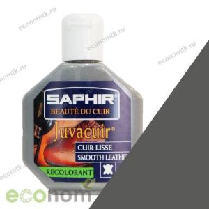 Восстановитель кожи серый для гладкой кожи Juvacuir Saphir 75 мл Восстановитель кожи серый для гладкой кожи Juvacuir Saphir 75 мл