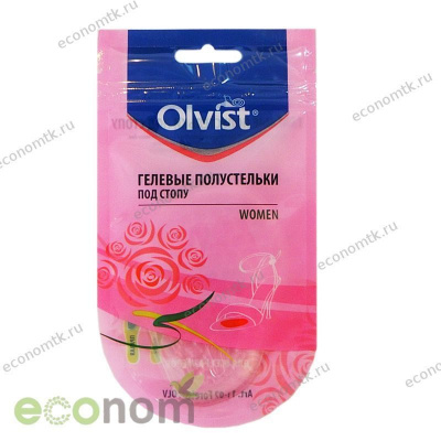 Полустельки под ступню Olvist от натоптышей Полустельки под ступню Olvist от натоптышей