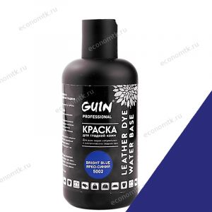Краска Guin для гладкой кожи на водной основе 250 мл ярко-синий Краска Guin для гладкой кожи на водной основе 250 мл ярко-синий