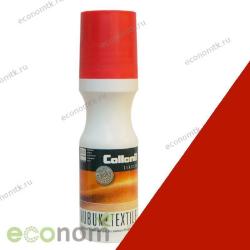 Крем жидкий для замши и текстиля красный Collonil Nubuk Textile 75 мл Крем жидкий для замши и текстиля красный Collonil Nubuk Textile 75 мл