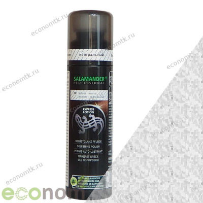 Лосьон для замши нубука и текстиля Salamander Prof Nubuck Velours Liquid 75 мл бесцветный Лосьон для замши нубука и текстиля Salamander Prof Nubuck Velours Liquid 75 мл бесцветный