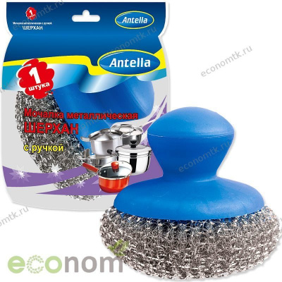 Мочалка металлическая для посуды Антелла Шерхан с пластиковой ручкой Мочалка металлическая для посуды Антелла Шерхан с пластиковой ручкой