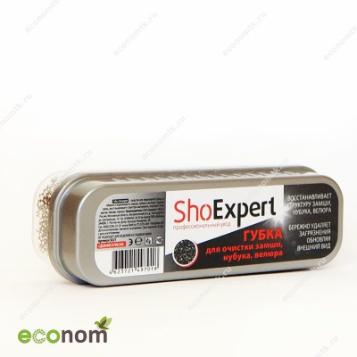 Губка для замши нубука и велюра ShoExpert Губка для замши нубука и велюра ShoExpert